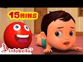 লাল বড় বল Baby Playing With A Ball Bengali Rhymes For Children Infobells