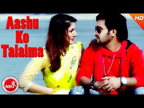 New Nepali Song | Aanshuko Talaima - Narendra Pyasi | Ft.Sanam Kathayat / Manju / Govinda