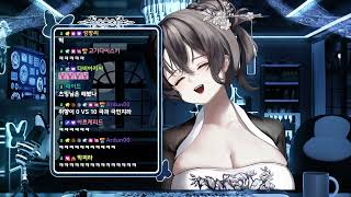 [2026 02 11] StarRupture