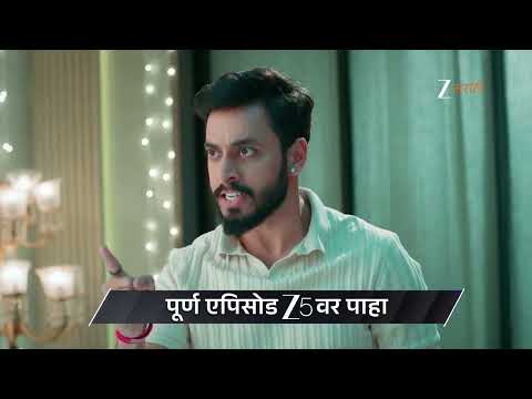 Veen Doghatli Hi Tutena | Ep - 197 | Preview | Feb 25 2026 | Zee Marathi