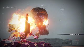 アーマードコア6　観測データ奪取