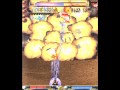 Guwange 1cc With Shishin Cave Arcade Pcb 1999