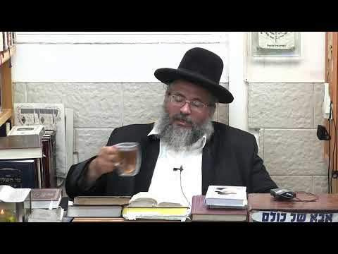 הרב יורם אברג'ל-החיד"א- הלכה ותניא יומי- ח' תשרי תשפ"ב