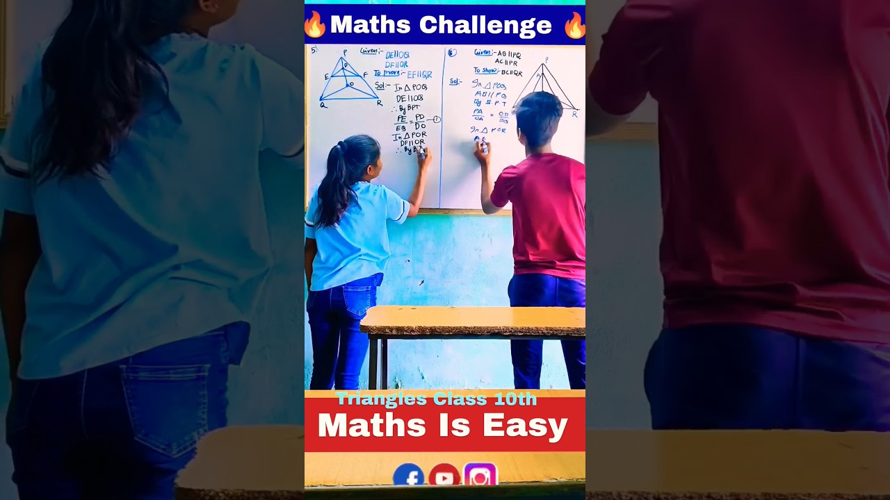 Class 10 Chapter 6 Triangles | Thales Theorem | Ex 6.2 Class 10 #youtubeshorts #shorts #fun #bpt