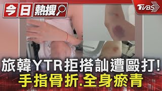 [問卦] 大家不覺得啦啦隊文化過度了嗎？？？？