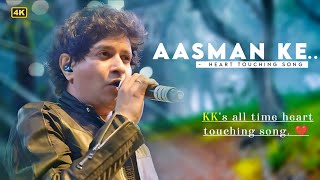 Aasman Ke - KK | Humsafar | Emraan Hashmi, Pritam