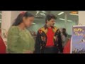അനിയത്തിപ്രാവ് ANIYATHIPRAVU Kunchacko Boban Ajith Shalini Meeting In Bo