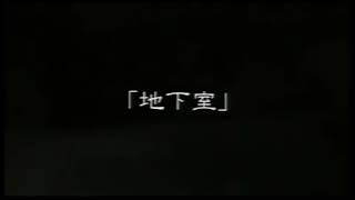 Music video thumbnail preview for Mist of Rouge 地下鉄 PV by Mist of Rouge