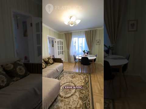 Дивитися відео
