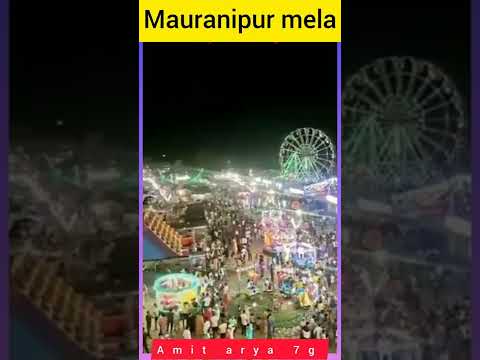 mauranipur mela jalvihar 2019 amit arya 7g