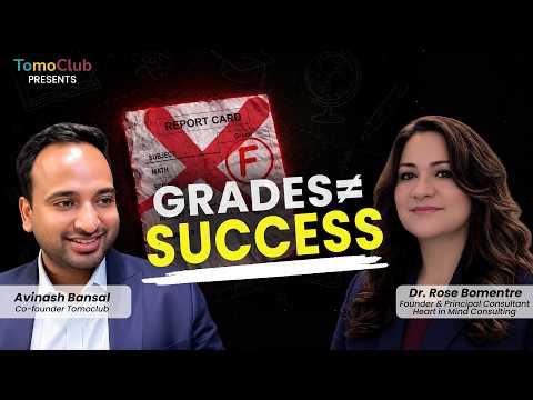Beyond Report Cards: Building Entrepreneurs in K-12 | The Learning Shift #2