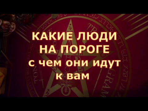 Прогноз на 2024 год по картам таро. Прогноз на 2024 год по картам таро. Прогноз на 2024 год по картам таро. Прогноз на 2024 год по картам таро. Прогноз на 2024 год по картам таро.