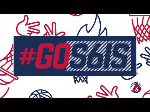 VIDEO PRESENTACIÓN NOVA IMAXE SEIS DO NADAL - COIA