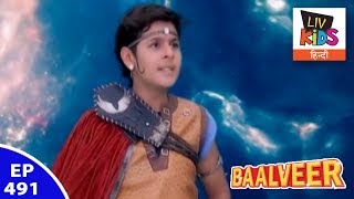 Baal Veer - बालवीर - Episode 491 - Baalveer's Life In Danger Baal Veer - बालवीर - Episode 491 - Baalveer's Life In Danger