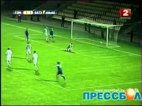 Видеообзор матча ФК "Гомель 1-2 БАТЭ. 23 тур. 02.09.2012