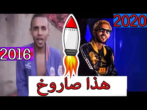 SAVAGE PLUG  Evolution 2016-2020