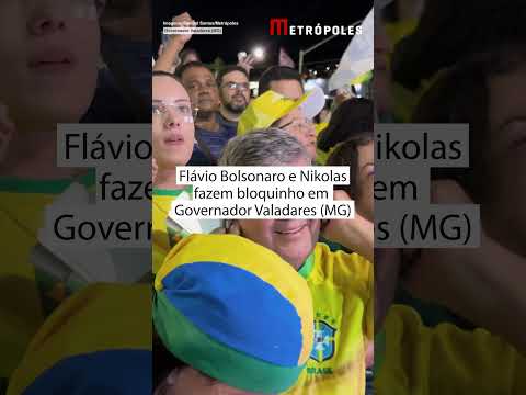 Flávio Bolsonaro e Nikolas fazem bloquinho em Governador Valadares (MG)