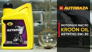 Kroon Oil Asyntho 5W-30 1л - відео 1