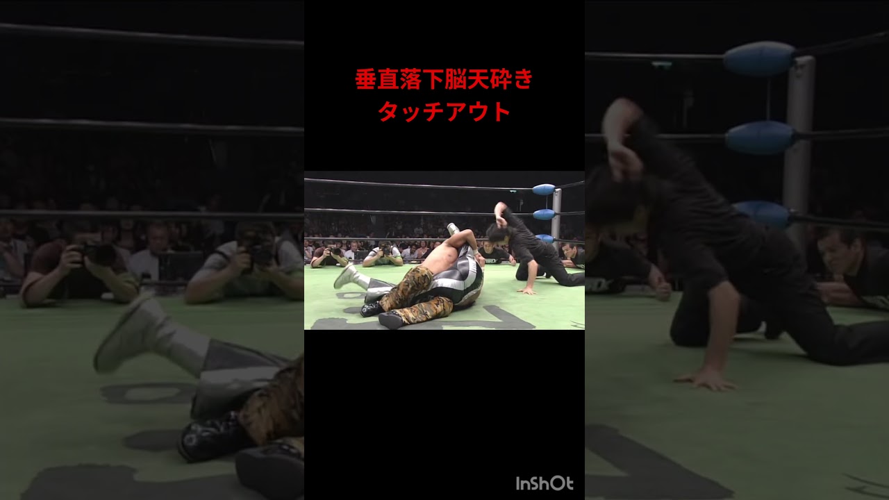 ヘアースタイルをよく変えています