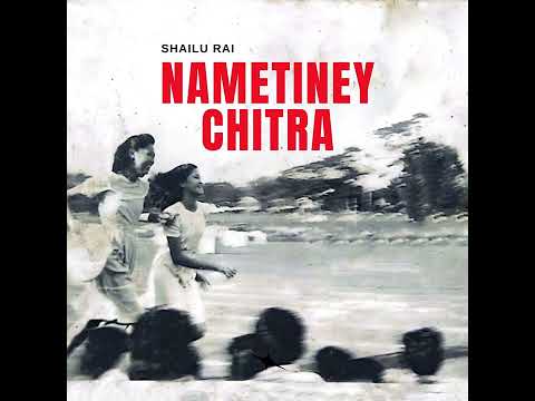 Shailu Rai - Sakdainau (Official Audio)