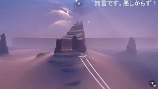 てるてるるsky