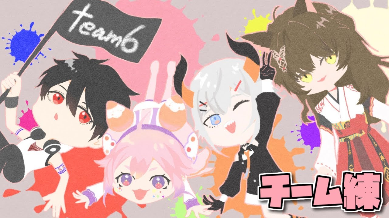 YouTubeサムネイル
