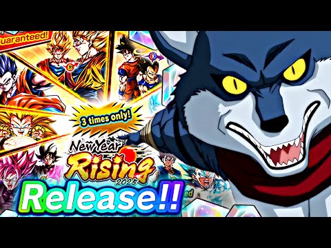 INSANE LUCK IN NEW YEAR BANNER SUMMON!! 🔥 [Dragon ball legends]