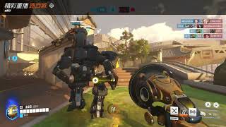 鬥陣特攻2 Overwatch2 精彩重播記錄 251001 004151