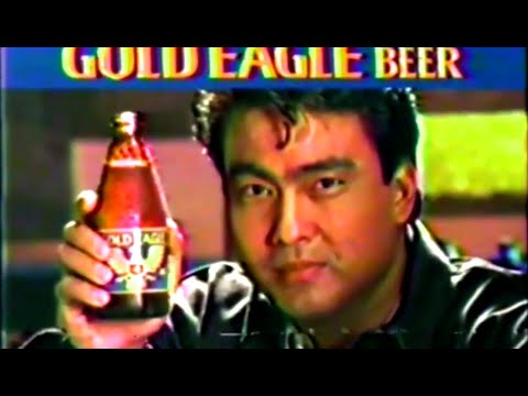 Gold Eagle Beer 30s - Philippines, 1994