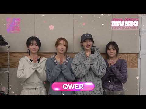 [2026 체리블라썸 뮤직페스티벌] BAND DAY - QWER 홍보영상