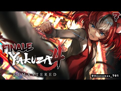 ≪Yakuza 4≫ THIS IS THE YAKUZA 4 #7【SPOILER WARNING】
