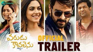 Trailer Preview Image