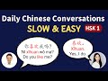 Slow Easy Chinese Conversation Listening 100 Basic Chinese Daily Conversations For Beginners