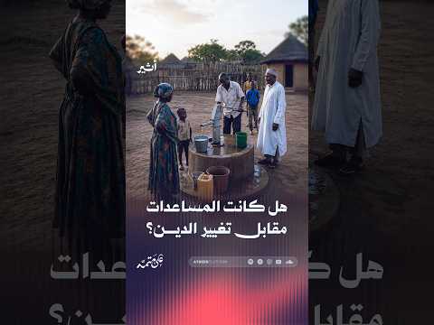 Yemeni Windows Media
