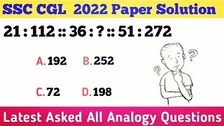 SSC CGL 2021 Paper Solution | Number Analogy Reasoning | very important for upcoming Exams  #ssc
