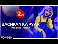 Hussain Tareen Bachpan Ka Pyar Song | BOL Beats | Hussain Tareen Reaction Video | Rhythm and Blues
