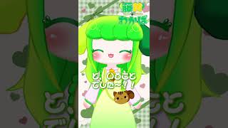 【マシュマロ】うれしいおたよりが届いたのでみんなに紹介するね！ #shorts #vtuber #藤黄わかば