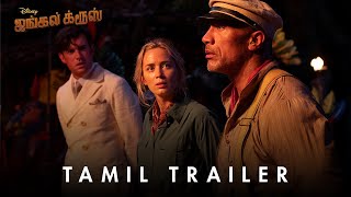 Disney's Jungle Cruise | Official Tamil Trailer | In Cinemas September 24