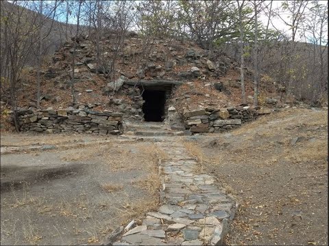 Sitio Arqueológico de Guaytán. San Agustín Acasaguastlán, El Progreso.