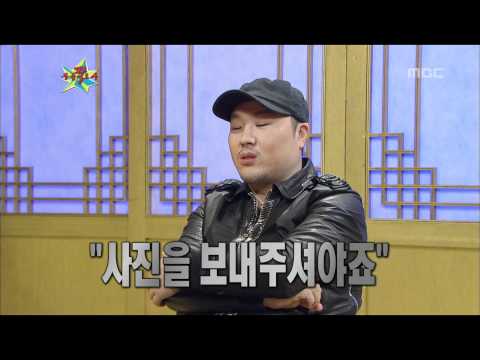 The Guru Show, Brave Brothers, #06, 용감한 형제 20110615