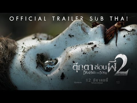 [Official Trailer ซับไทย]