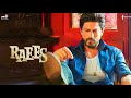 Raees Full Movie HD Shah Rukh Khan Mahira Khan Nawazuddin Siddiqui Facts And Review