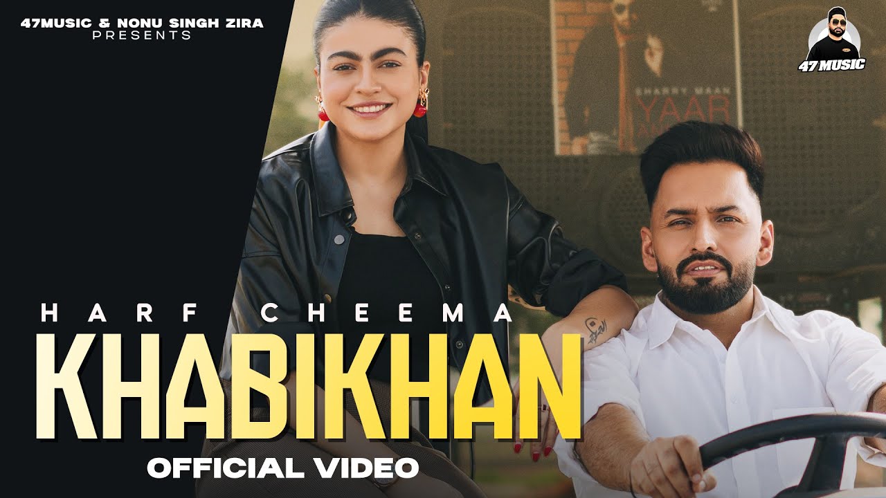 Khabikhan Lyrics | Harf Cheema, Sudesh Kumari