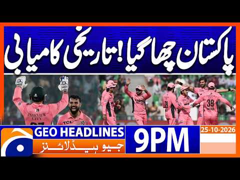 Shadab Khan Historical Knock - Pakistan Beat England | Geo News 9PM Headlines 25 October 2026