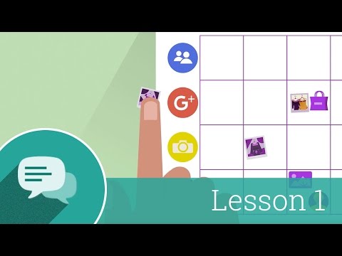 Intro to the Digital Garage