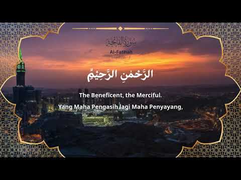Murottal Penyejuk Hati - Surah Al-Fatihah (Ruang Ngaji)