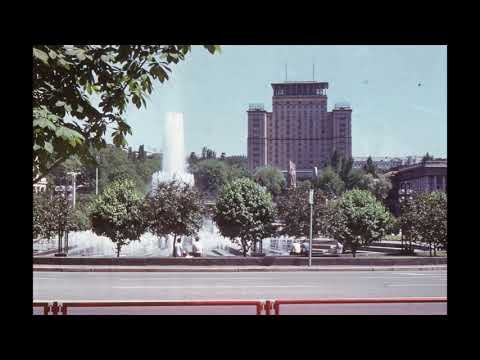 Київ / Киев в 1985 году / Kiev in 1985