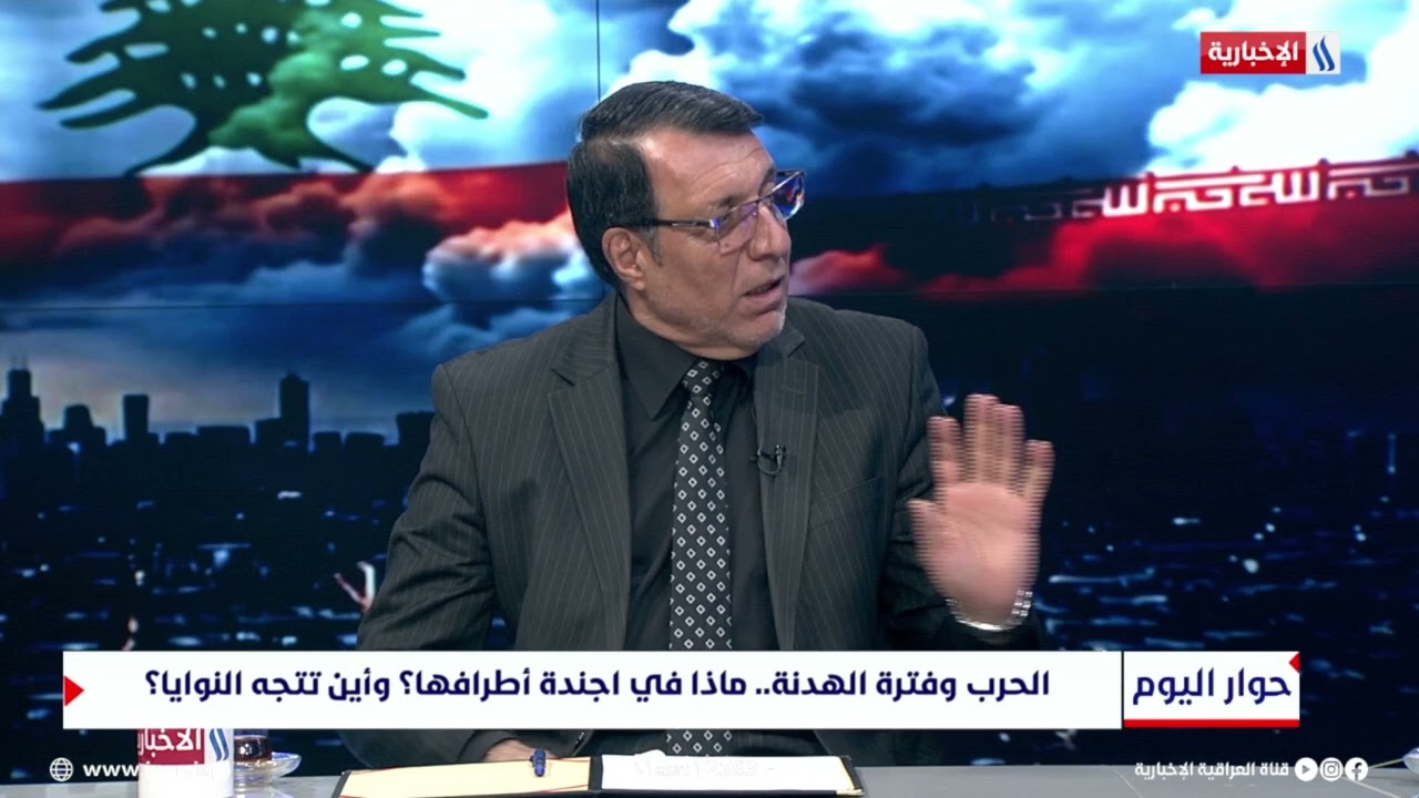 فيديو | إبراهيم العبادي: دائما إسرائيل تتجسس على حلفائها قبل اعدائها