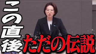 【さとうさおり】歯止めが効かなくなったさとうさおり