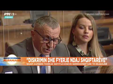 Diskriminim dhe fyerje ndaj shqiptarëve, Shaip Kamberi thirrje institucioneve ndërkombëtare të reago